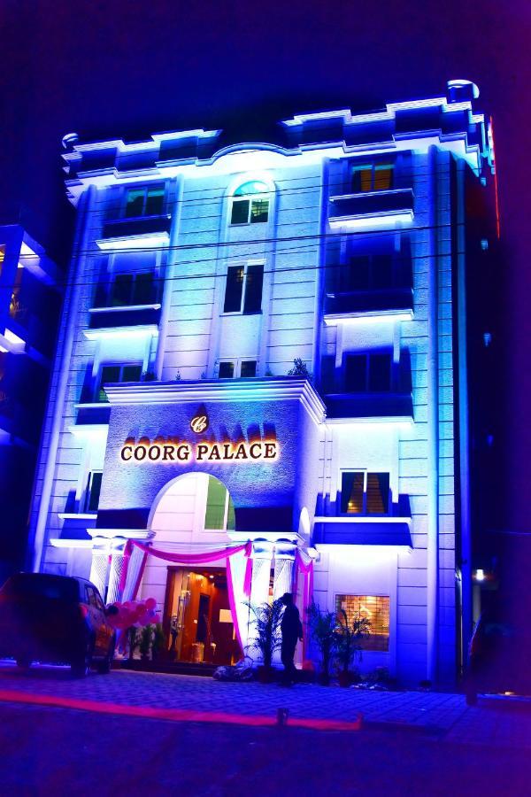 מדיקרי Hotel Coorg Palace מראה חיצוני תמונה